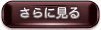 Ɍ